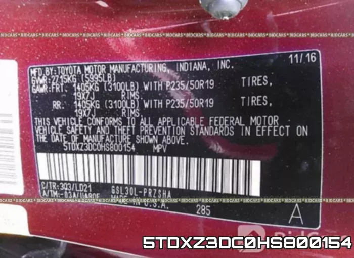 5TDXZ3DC0HS800154 фото 10