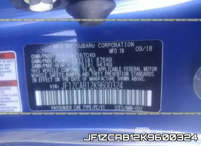 JF1ZCAB12K9600324 фото 10