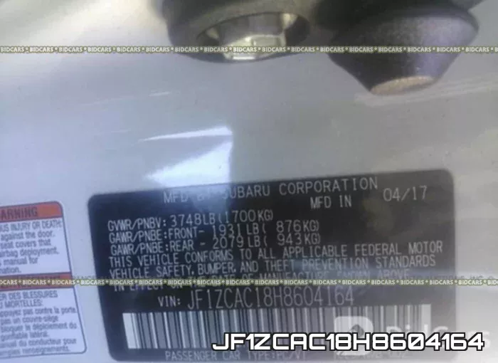 JF1ZCAC18H8604164 фото 10