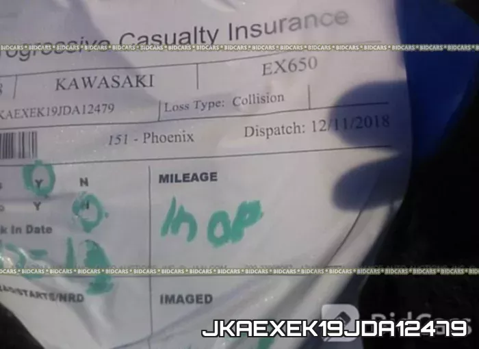 JKAEXEK19JDA12479 фото 8