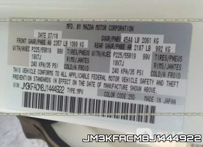 JM3KFACM8J1444922 фото 10