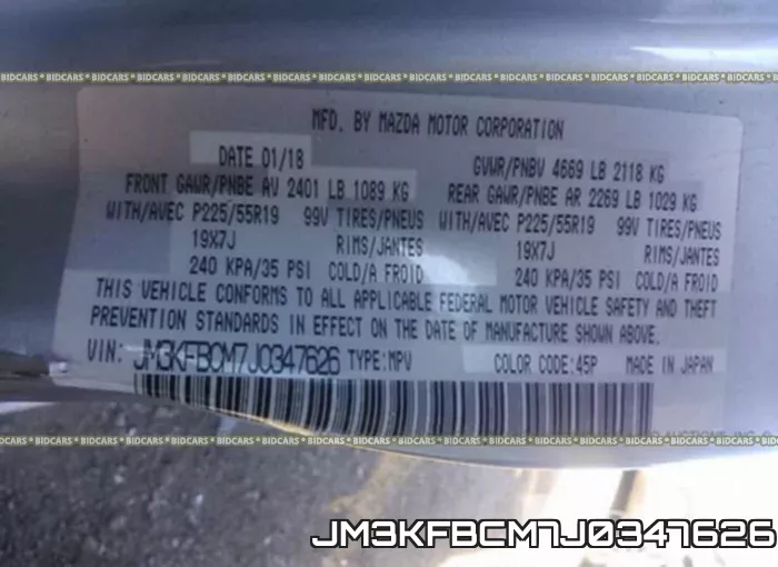 JM3KFBCM7J0347626 фото 10