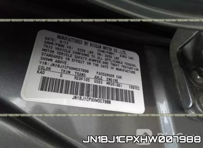 JN1BJ1CPXHW007988 фото 10
