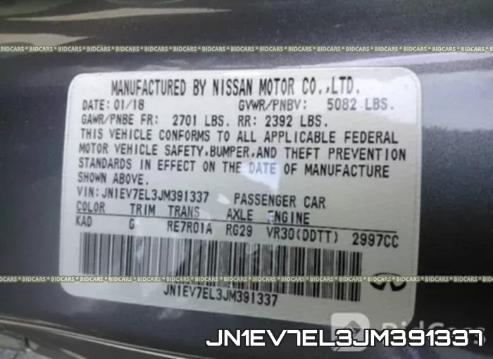 JN1EV7EL3JM391337 фото 10