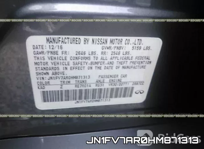 JN1FV7AR0HM871313 фото 10