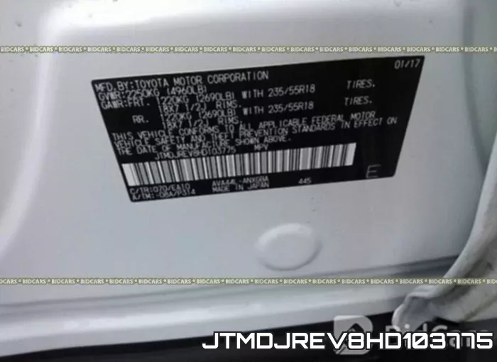 JTMDJREV8HD103775 фото 10