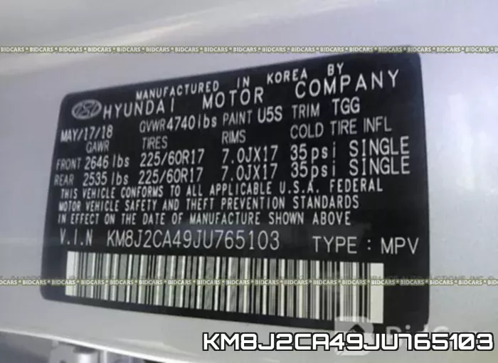 KM8J2CA49JU765103 фото 10