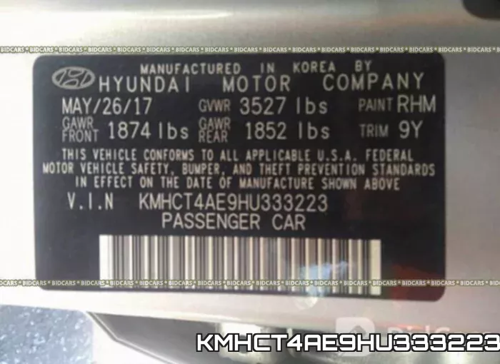 KMHCT4AE9HU333223 фото 10