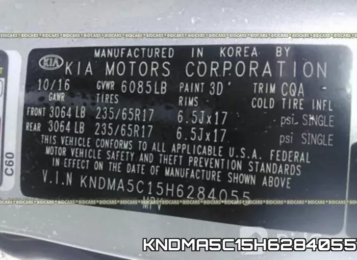 KNDMA5C15H6284055 фото 10