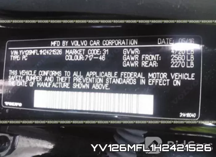 YV126MFL1H2421526 фото 10