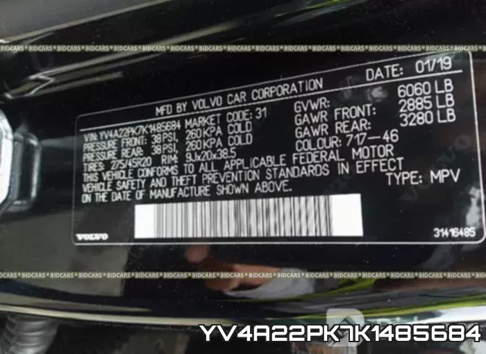 YV4A22PK7K1485684 фото 10