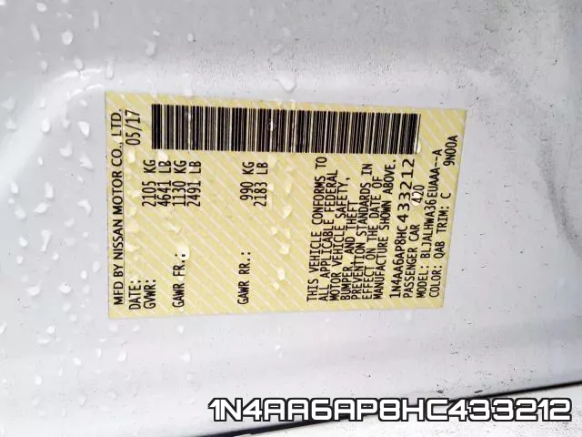 1N4AA6AP8HC433212 фото 2