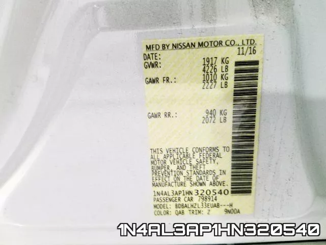 1N4AL3AP1HN320540 фото 2