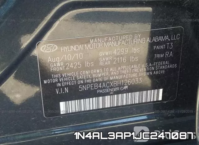 1N4AL3AP1JC247087 фото 8