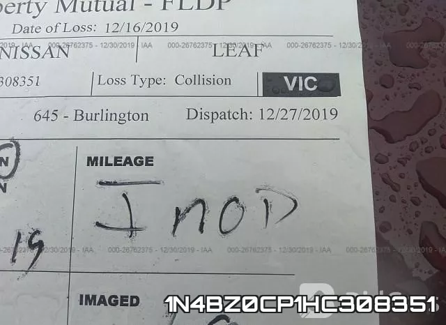 1N4BZ0CP1HC308351 фото 8