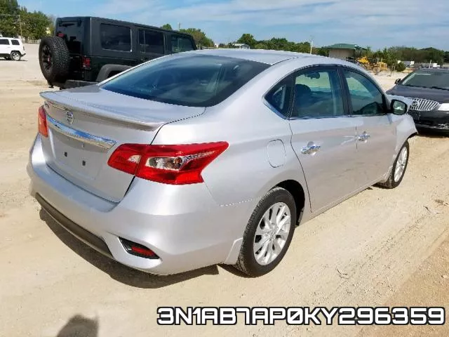 3N1AB7AP0KY296359 фото 5