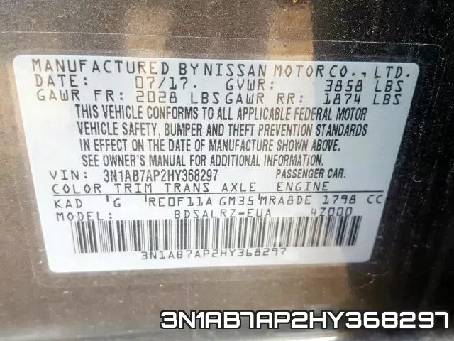 3N1AB7AP2HY368297 фото 2