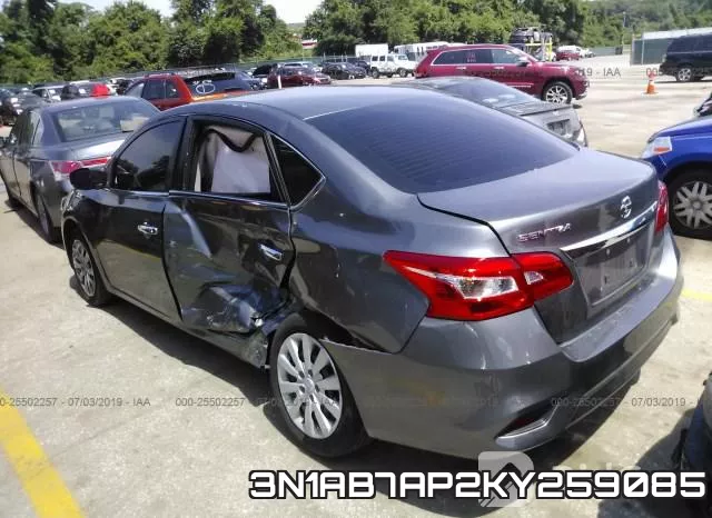 3N1AB7AP2KY259085 фото 4