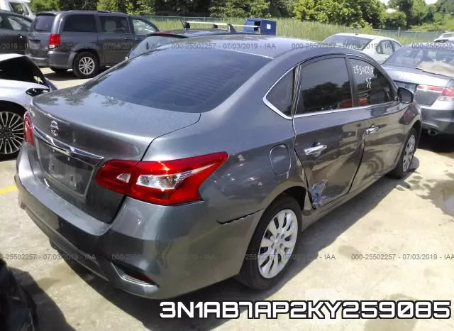 3N1AB7AP2KY259085 фото 5
