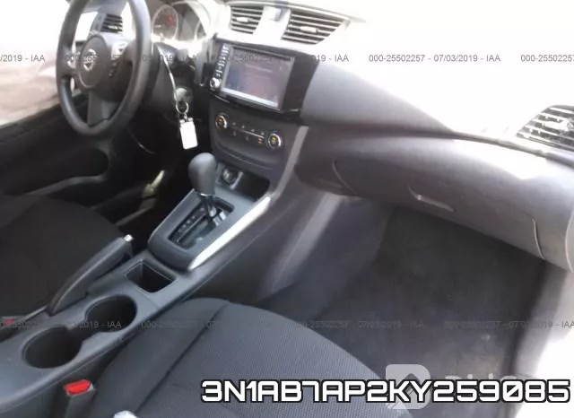 3N1AB7AP2KY259085 фото 6