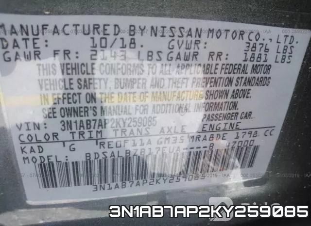 3N1AB7AP2KY259085 фото 10
