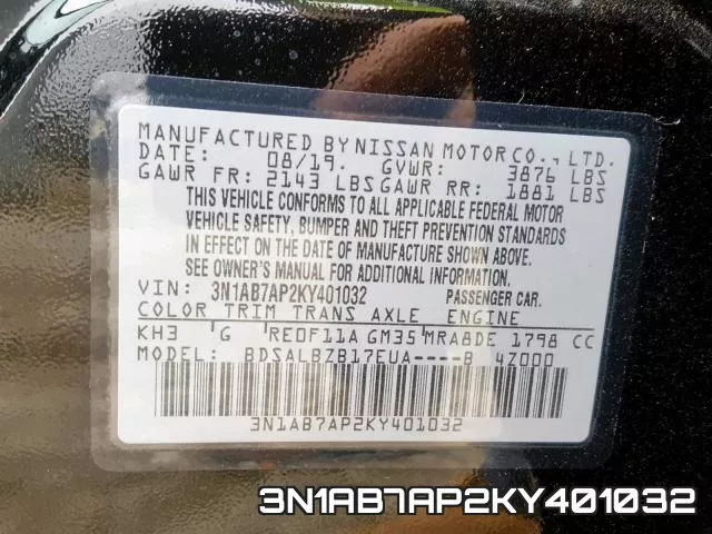 3N1AB7AP2KY401032 фото 2