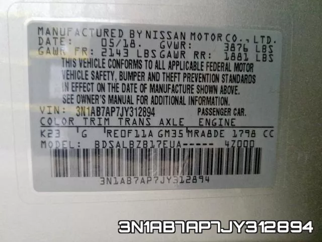 3N1AB7AP7JY312894 фото 2