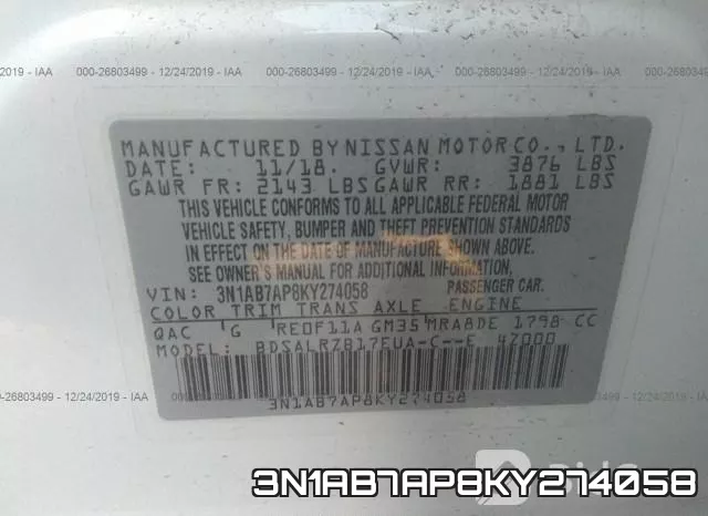 3N1AB7AP8KY274058 фото 10