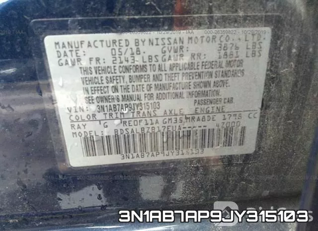 3N1AB7AP9JY315103 фото 8