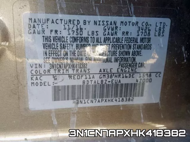 3N1CN7APXHK418382 фото 2