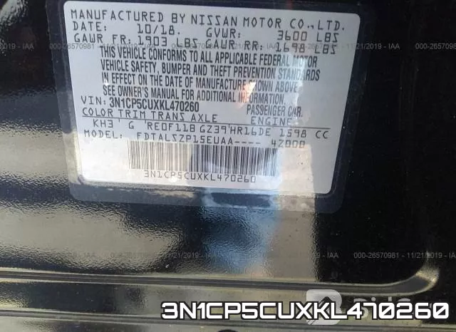 3N1CP5CUXKL470260 фото 10