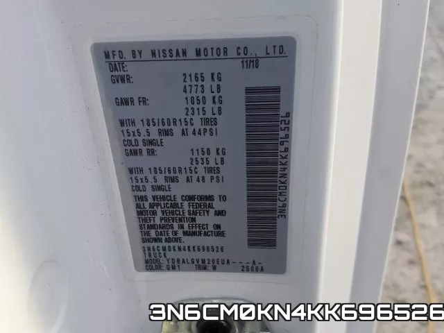3N6CM0KN4KK696526 фото 2