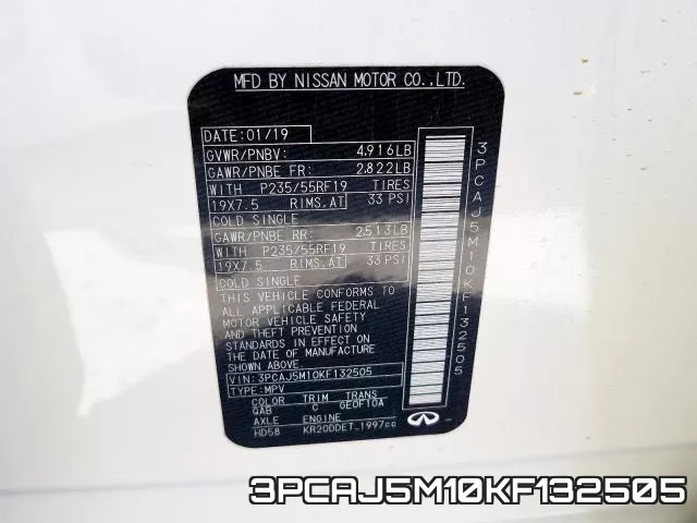 3PCAJ5M10KF132505 фото 2