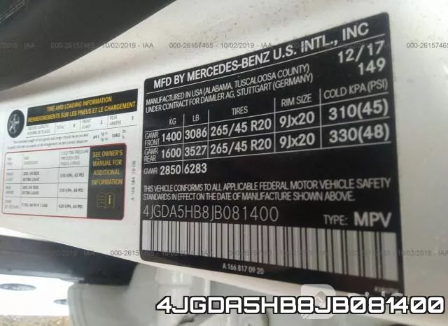 4JGDA5HB8JB081400 фото 9