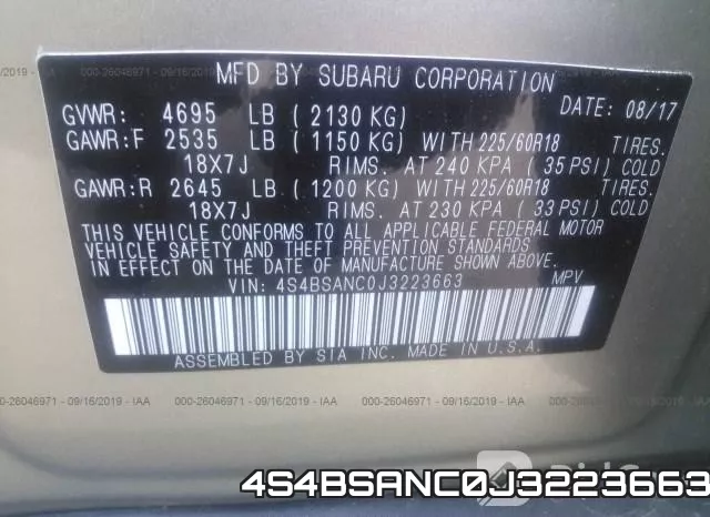 4S4BSANC0J3223663 фото 8