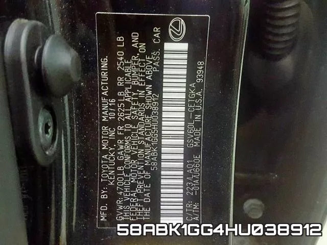 58ABK1GG4HU038912 фото 2
