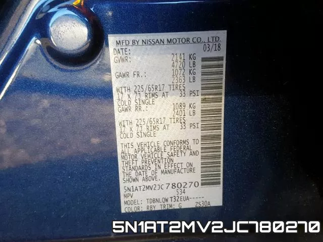 5N1AT2MV2JC780270 фото 2