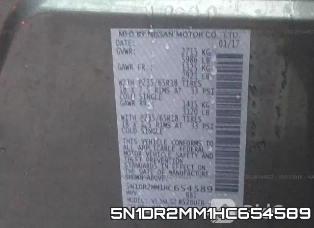 5N1DR2MM1HC654589 фото 9