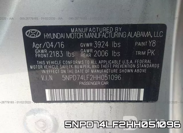 5NPD74LF2HH051096 фото 9