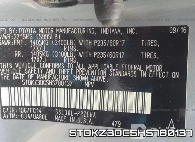 5TDKZ3DC5HS780137 фото 9