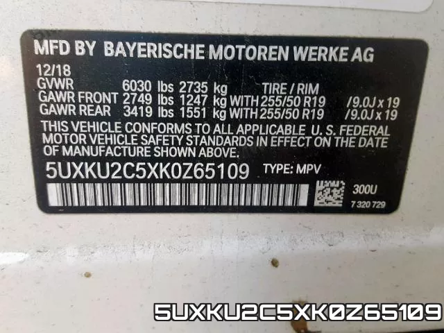 5UXKU2C5XK0Z65109 фото 2