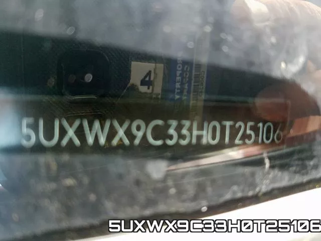 5UXWX9C33H0T25106 фото 2