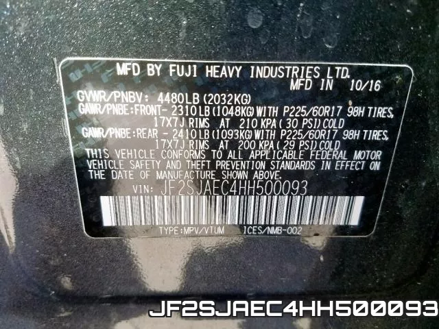 JF2SJAEC4HH500093 фото 2