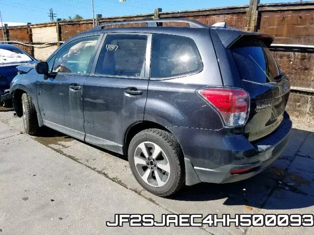 JF2SJAEC4HH500093 фото 4