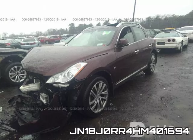 JN1BJ0RR4HM401694 фото 3