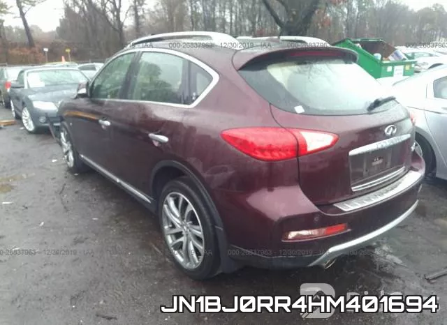 JN1BJ0RR4HM401694 фото 4