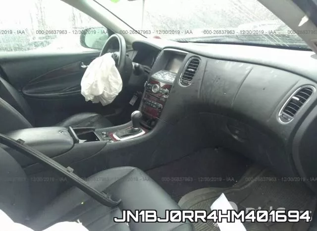JN1BJ0RR4HM401694 фото 5