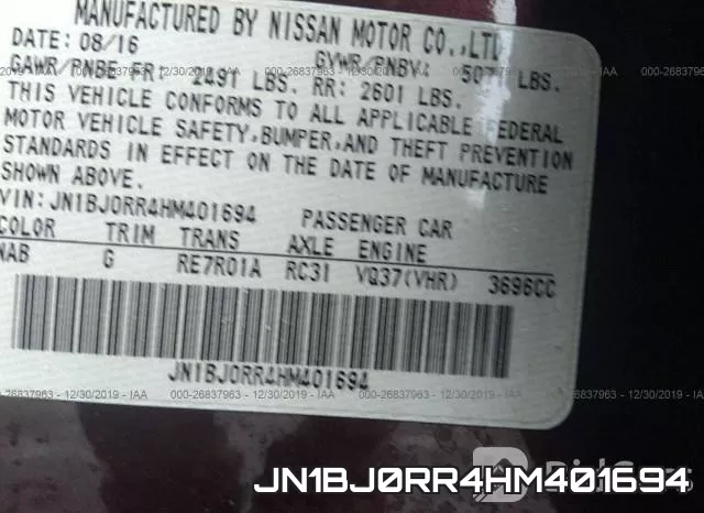 JN1BJ0RR4HM401694 фото 9
