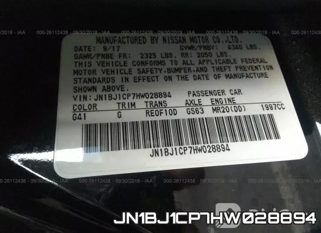JN1BJ1CP7HW028894 фото 7