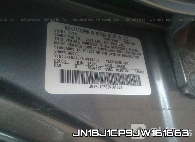 JN1BJ1CP9JW161663 фото 10